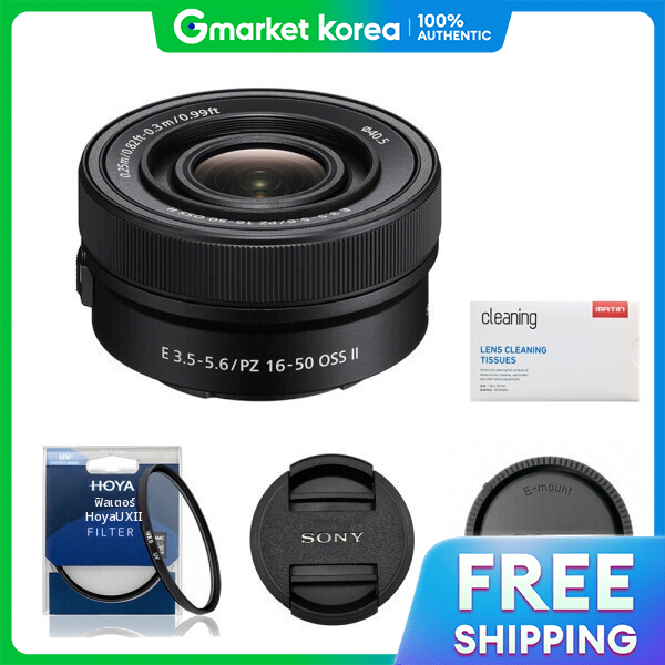 Sony | Selp16502 Lens with Front and Rear Caps Included F3.5-5.6 Oss Ii Bundle + Hoya Filter + 50 Sheets