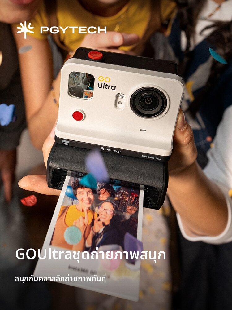 PGYTECH | Instant Photo Printer Portable Printing Kit