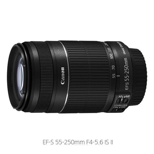Canon | Dp / Canon Ef 55-250mm F4-5.6 Is Ii / Same-Day Shipping