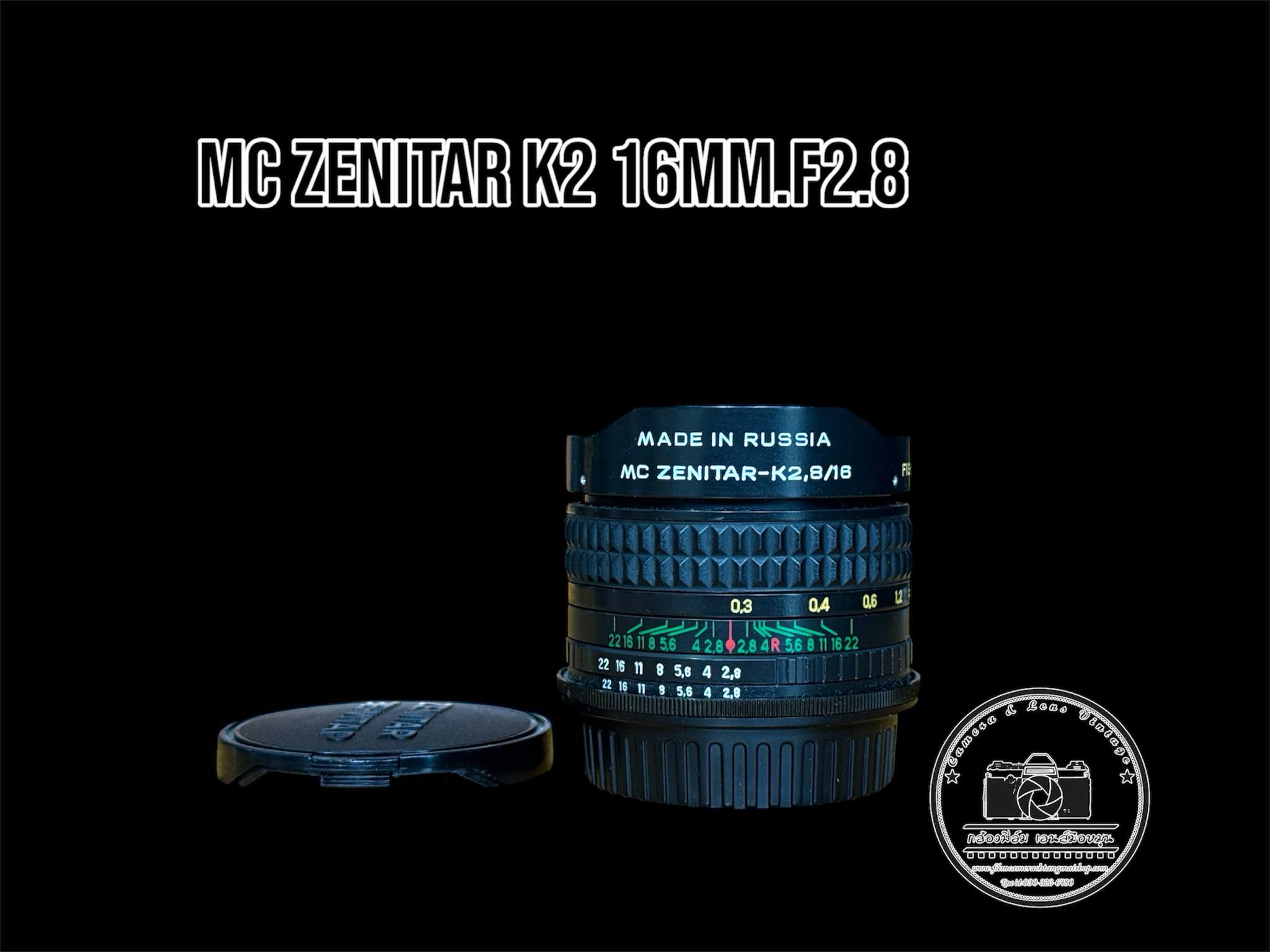 MC ZENITAR-K2 16MM.F2.8  CANON EOS MOUNT