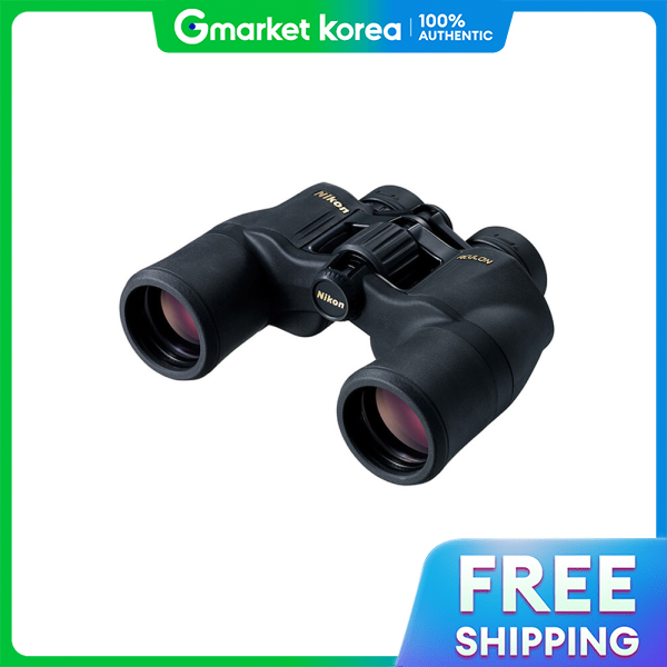 Nikon | Aculon A211 8×42 Binoculars