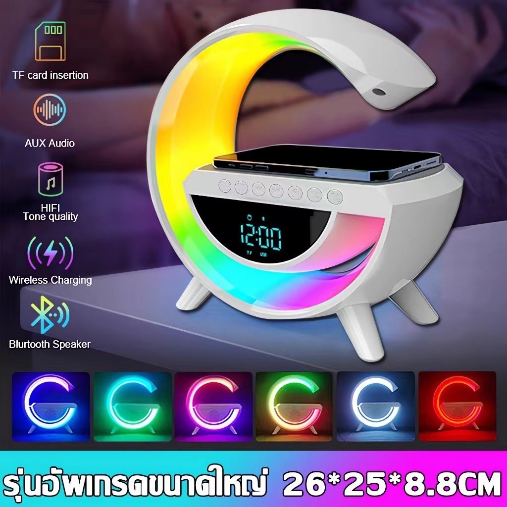 Bluetooth Speaker Bluetooth 5.3 Rgb 13 (Supports Bluetooth, U Disk, Tf Card) Wireless Bluetooth Speaker