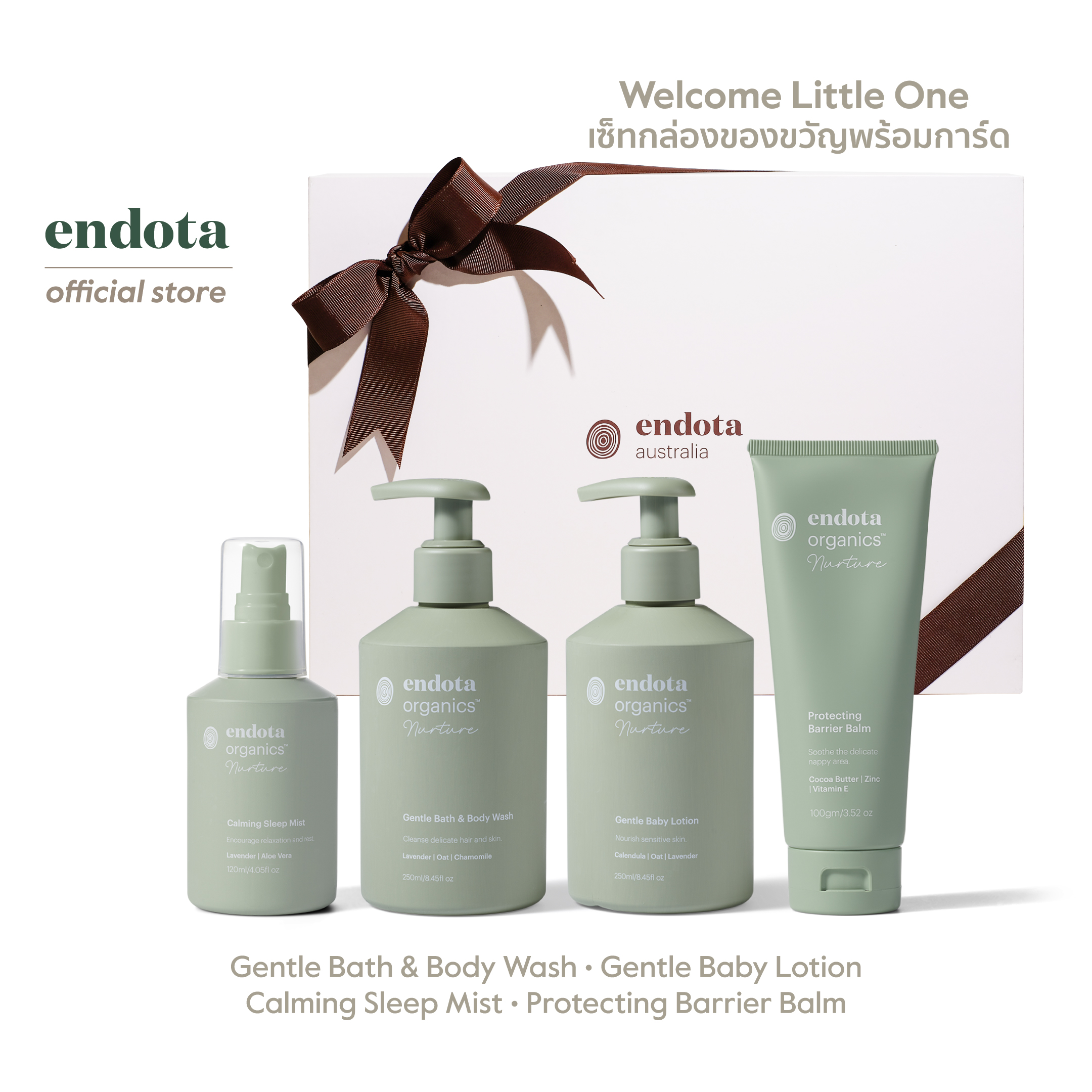 endota Gift Set 3 Welcome Little One