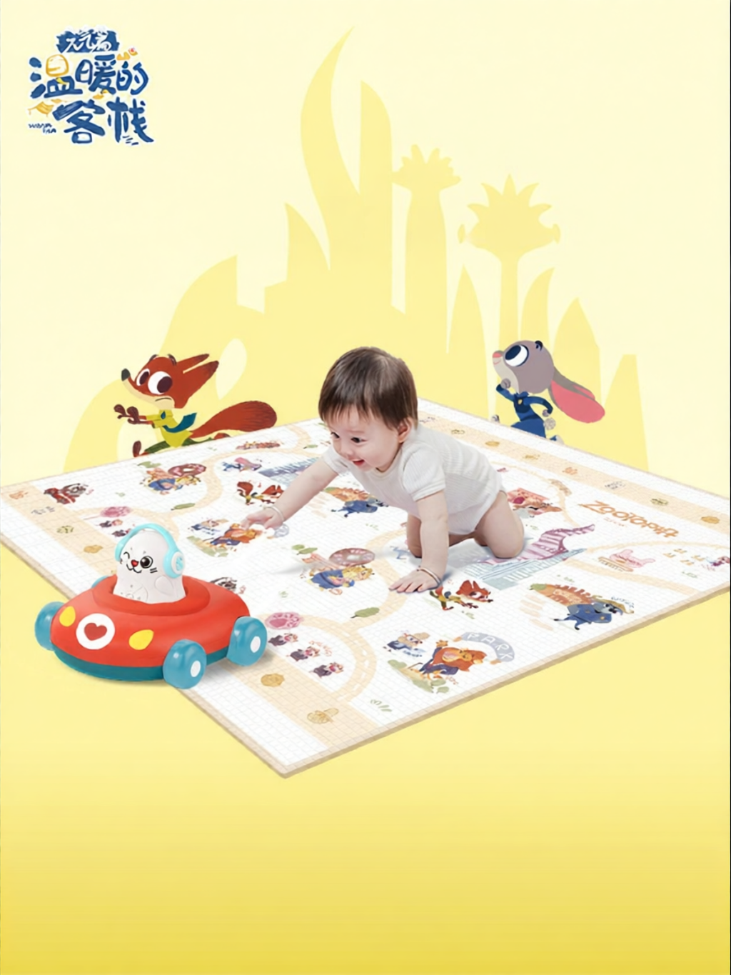 Non-Toxic Fall Protection Crawling Mat Thick
