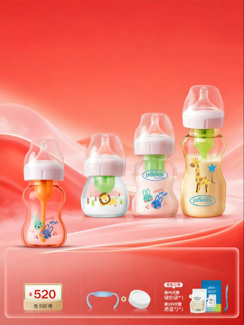 Anti Colic Baby Bottle 3pcs
