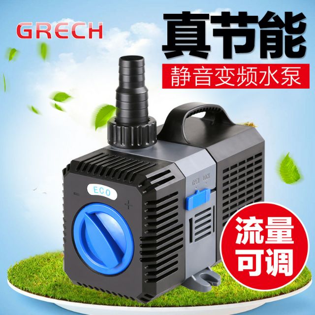 ❤มีจำนวนจำกัด❤ (Ctp-14000) GRECH ประหยัดไฟ Eco pump     JR3.8420⚡มีจำนวนจำกัด⚡