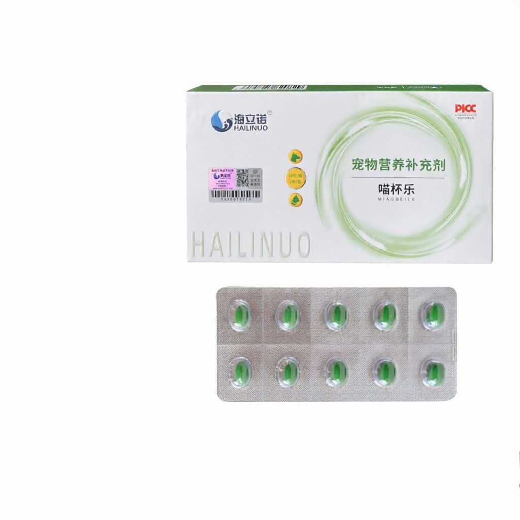 Nutritional Supplement For Cats Nasal Relief Eye Tears Rhinotracheitis Stomatitis