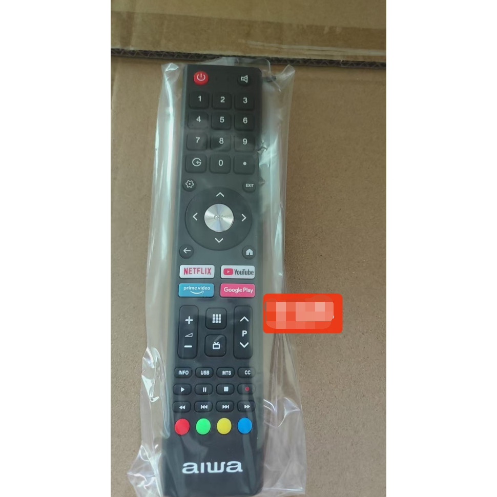 Infrared Universal Remote Control Module Electrical TV Air Conditioning Control Learning Module Serial Port Infrared Remote Control Encoding and Decoding