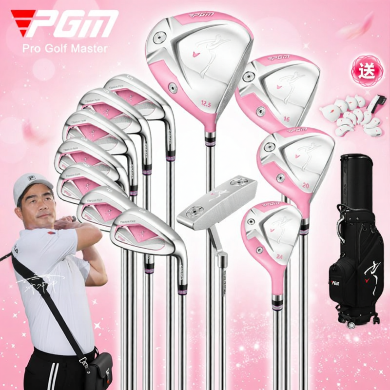 PGM GOLF | High Rebound Lightweight Ladies' Driver Golf Club Carbon Fiber